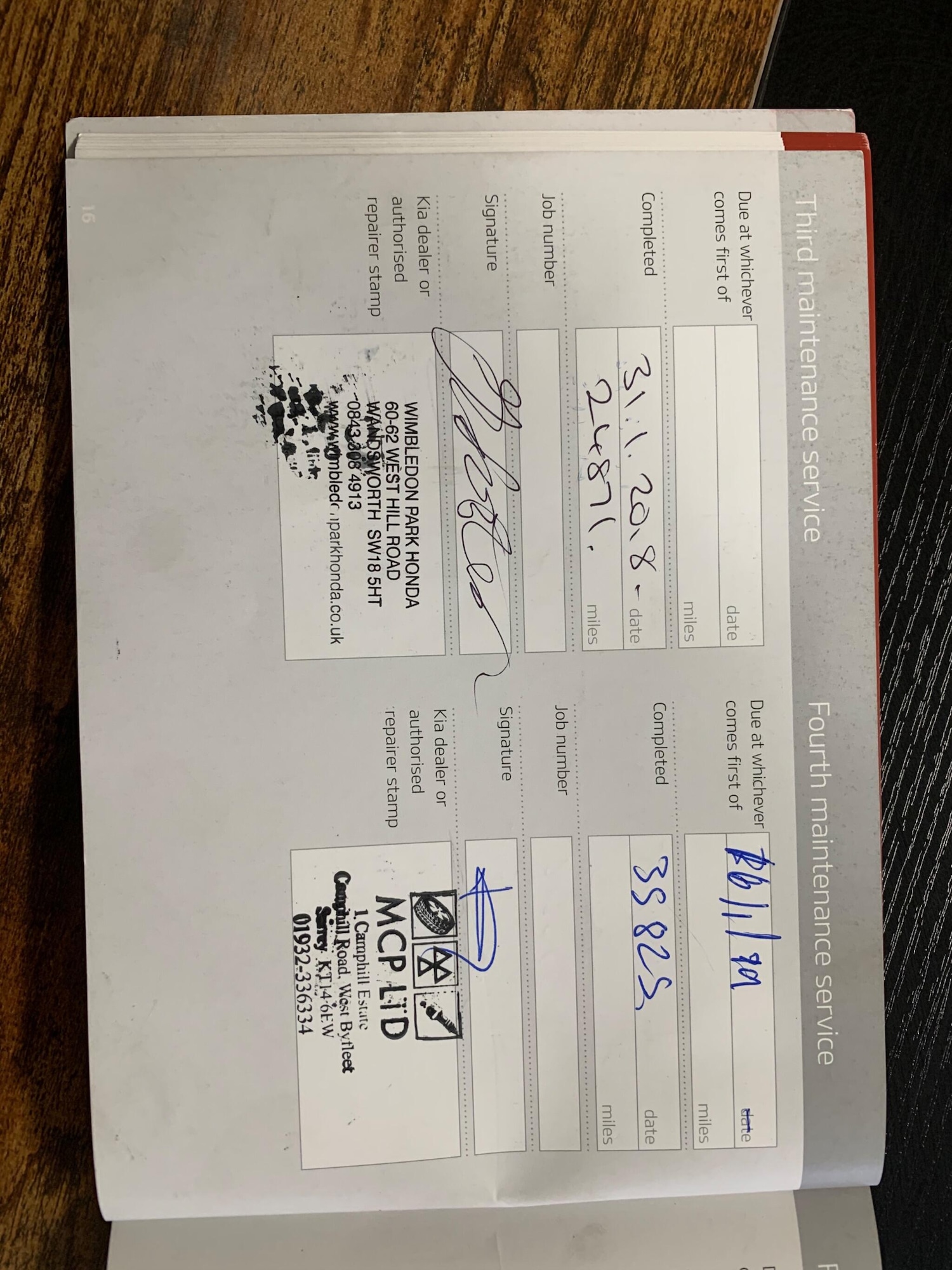 Used Kia Ceed 2015 for sale - 77305946: Photo 87