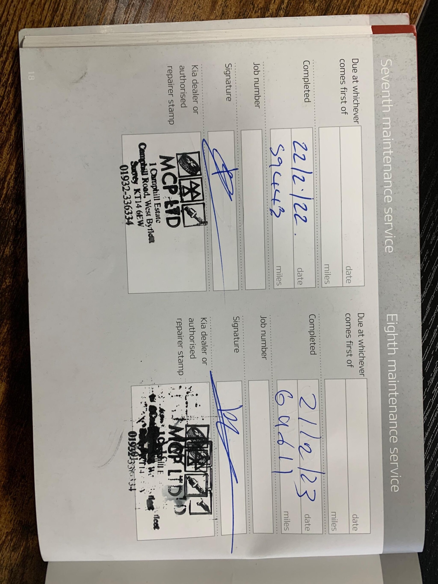 Used Kia Ceed 2015 for sale - 77305946: Photo 89