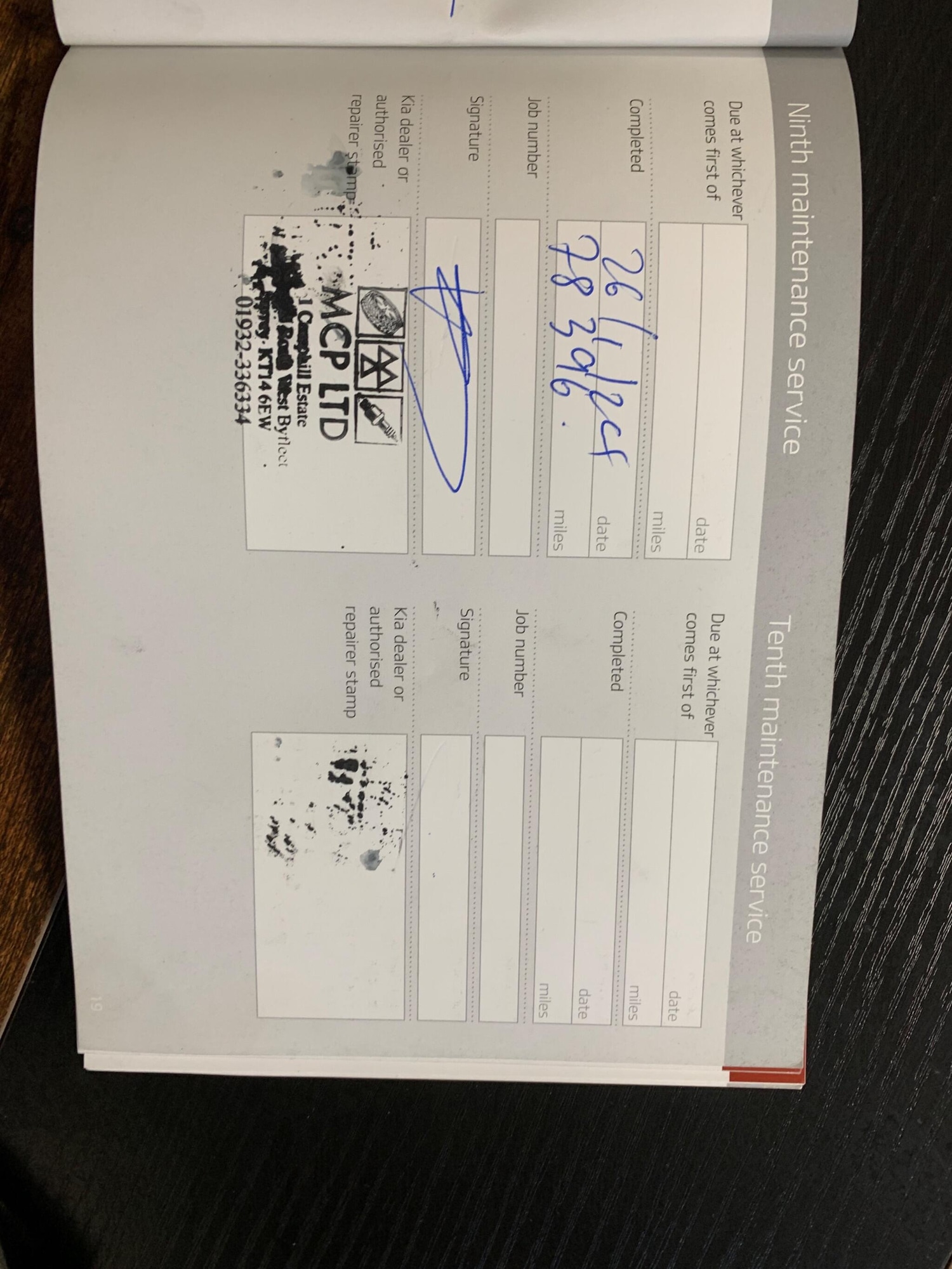 Used Kia Ceed 2015 for sale - 77305946: Photo 90