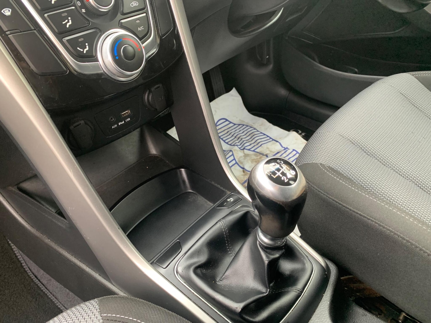 Used Hyundai i30 2015 for sale - 76499028: Photo 41