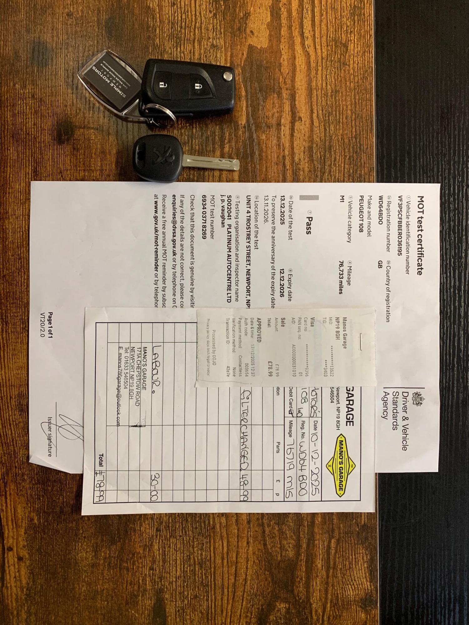 Used Peugeot 108 2015 for sale - 77331813: Photo 82