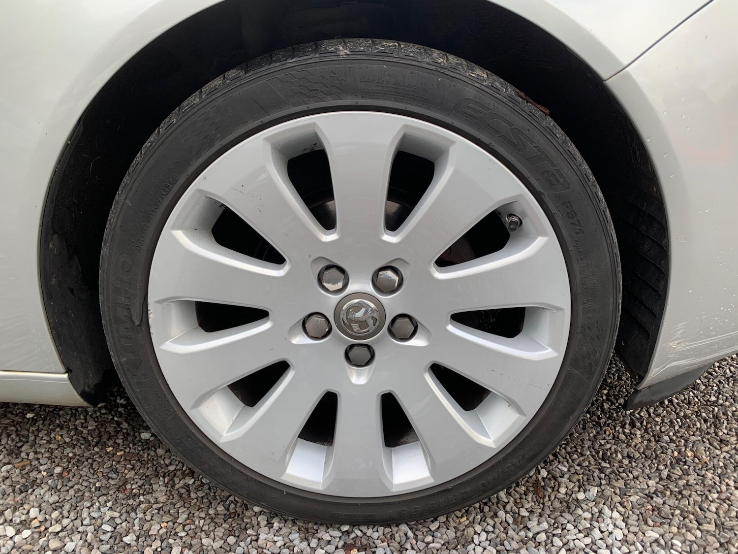 Used Vauxhall Insignia 2016 for sale - 77237625: Photo 67