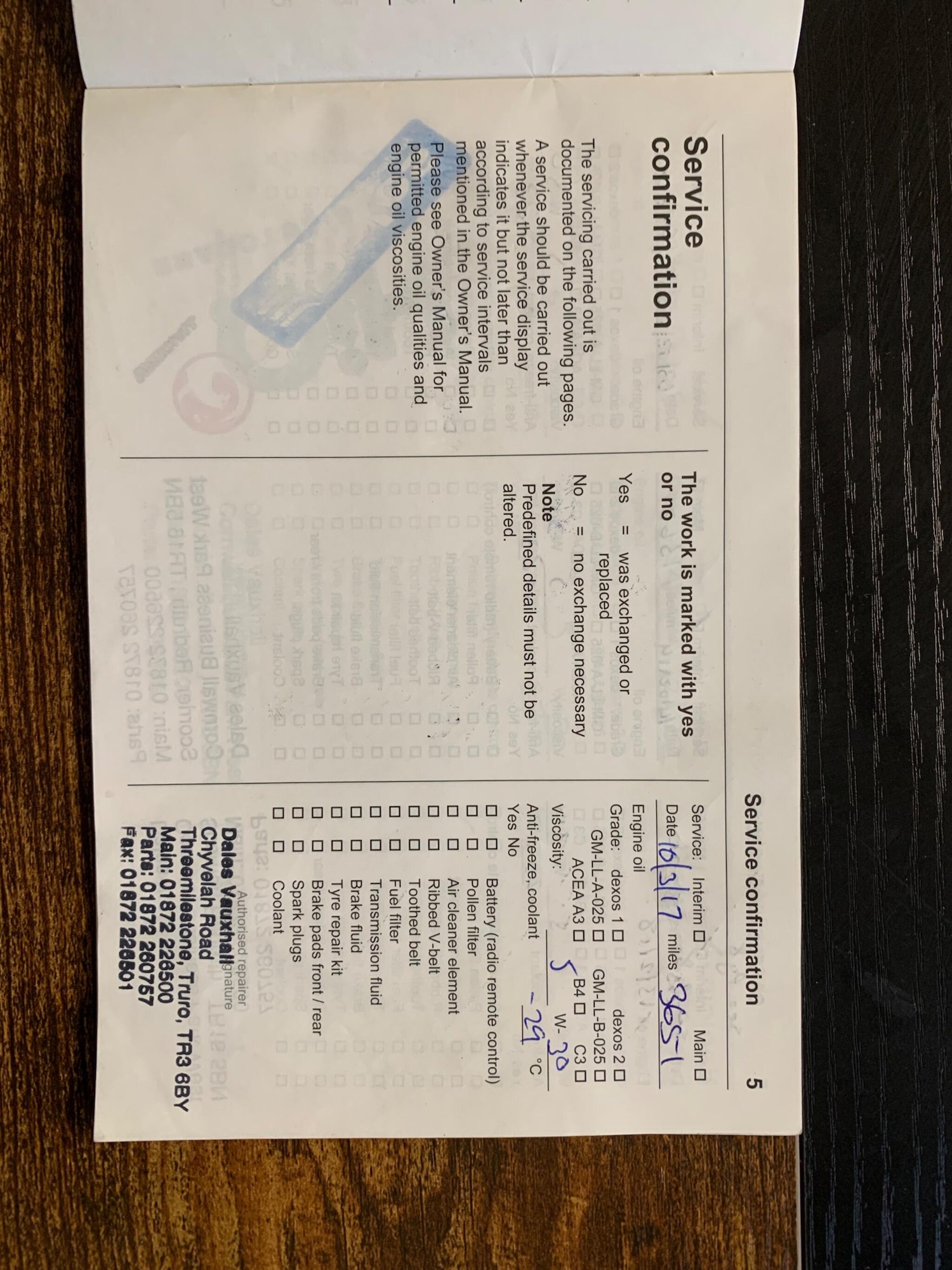 Used Vauxhall Insignia 2016 for sale - 77237625: Photo 93