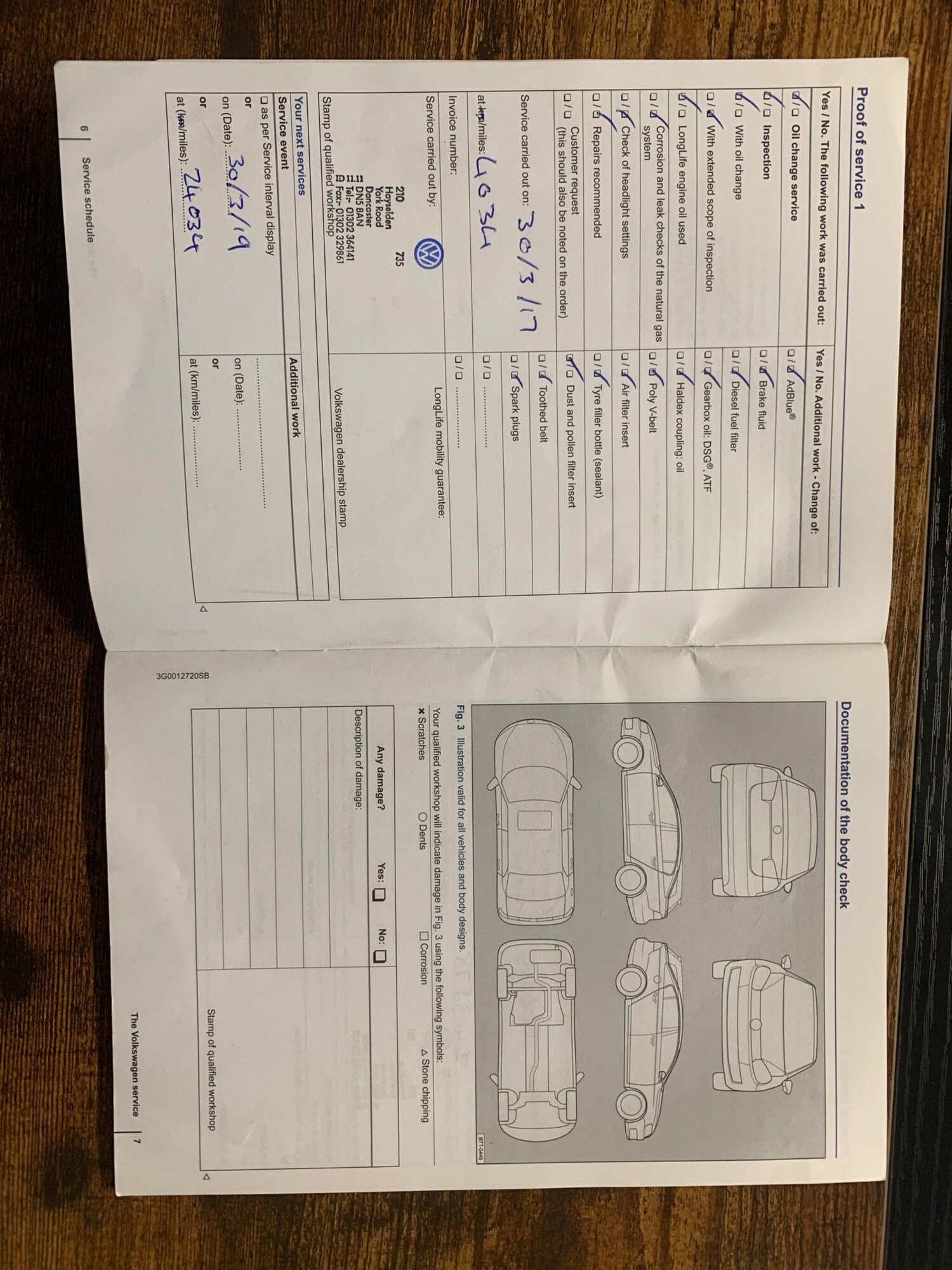 Used Volkswagen Polo 2015 for sale - 77478757: Photo 86