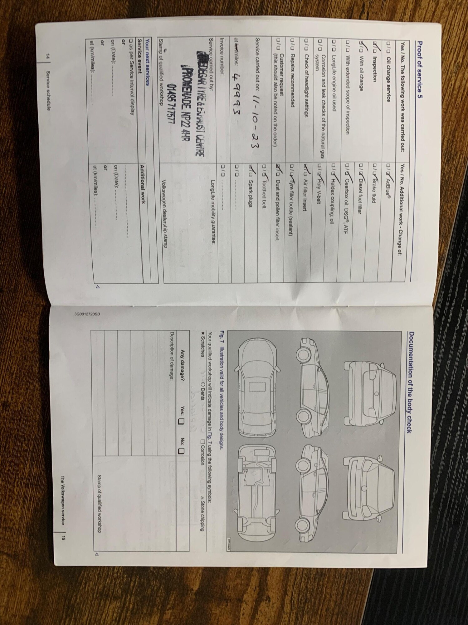 Used Volkswagen Polo 2015 for sale - 77478757: Photo 90