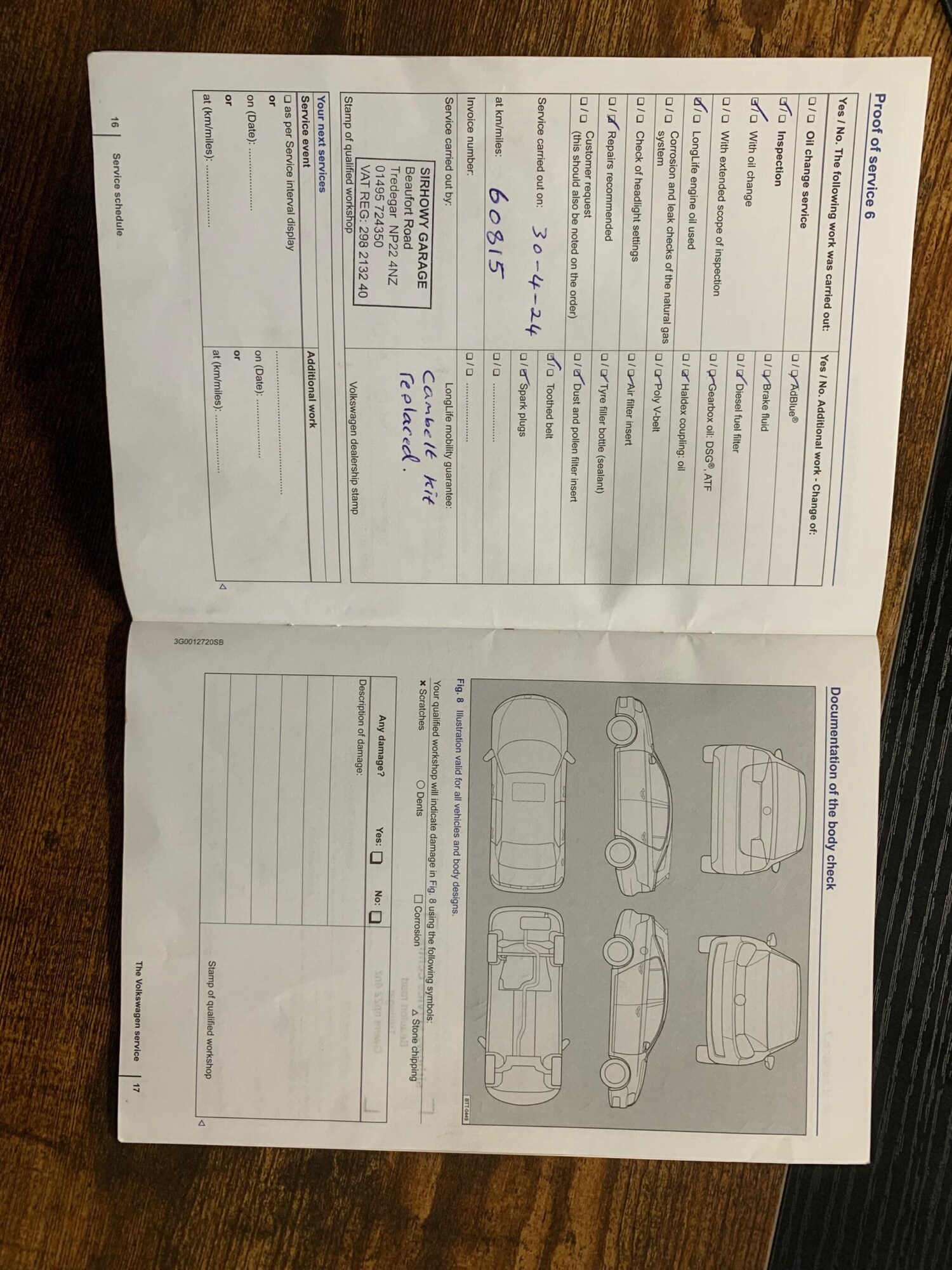 Used Volkswagen Polo 2015 for sale - 77478757: Photo 91