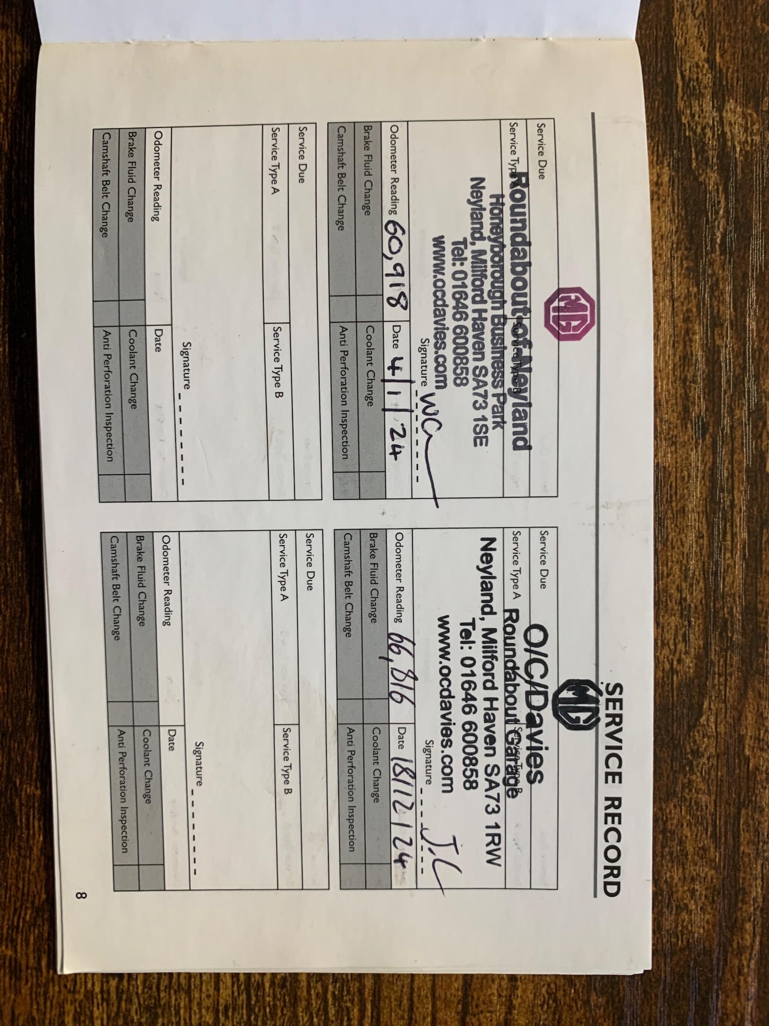 Used MG MG3 2015 for sale - 77016124: Photo 93