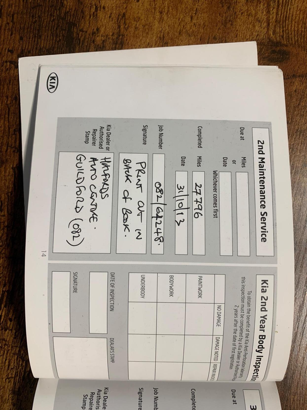 Used Kia Picanto 2012 for sale - 77591034: Photo 94