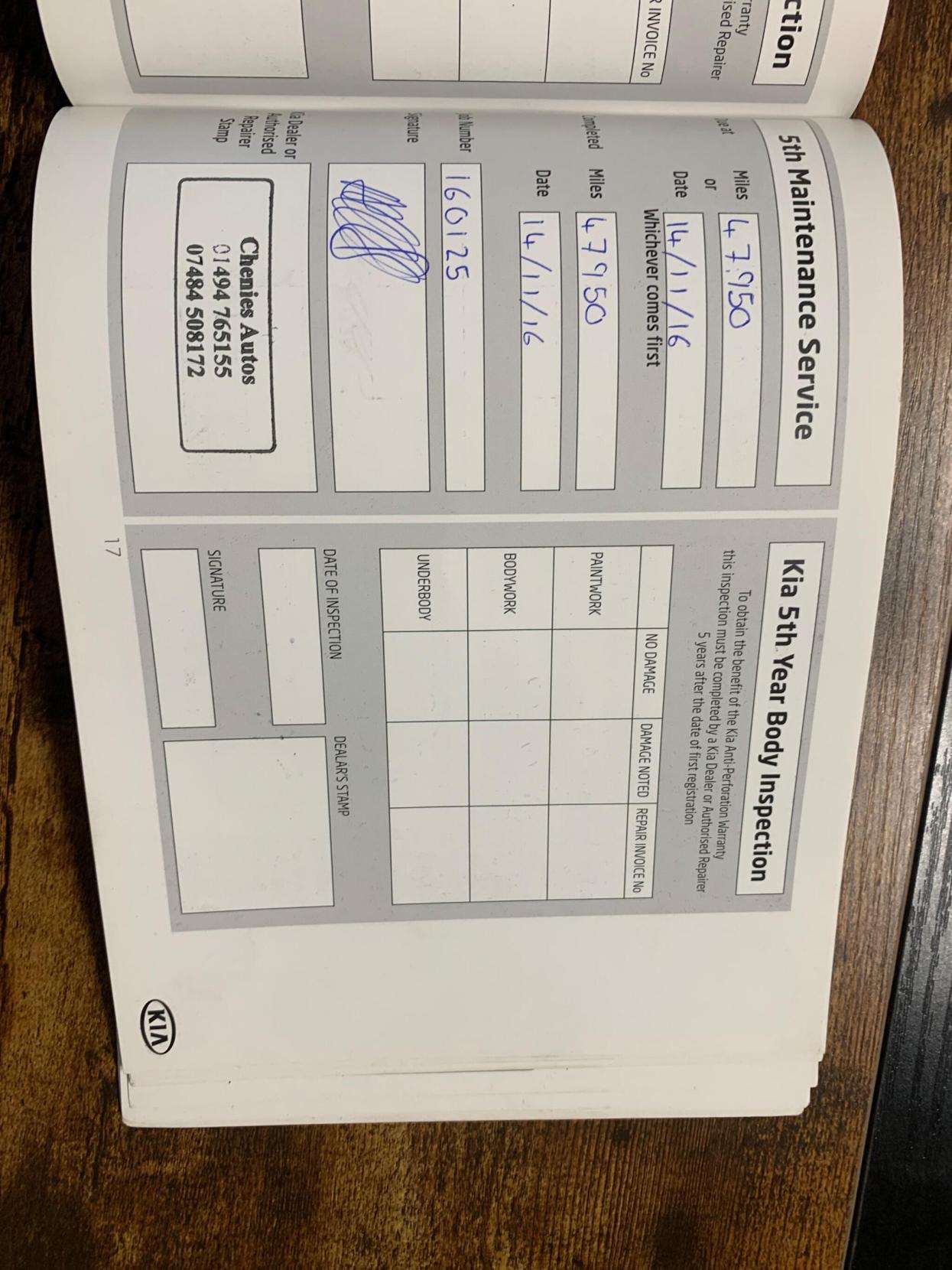 Used Kia Picanto 2012 for sale - 77591034: Photo 97