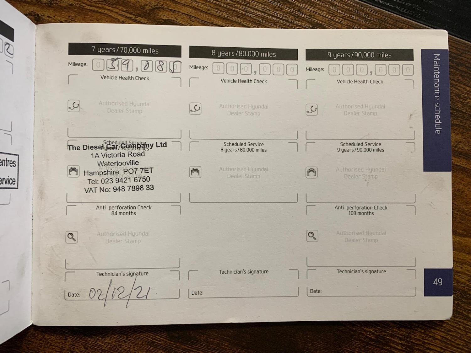 Used Hyundai i10 2015 for sale - 76839518: Photo 93