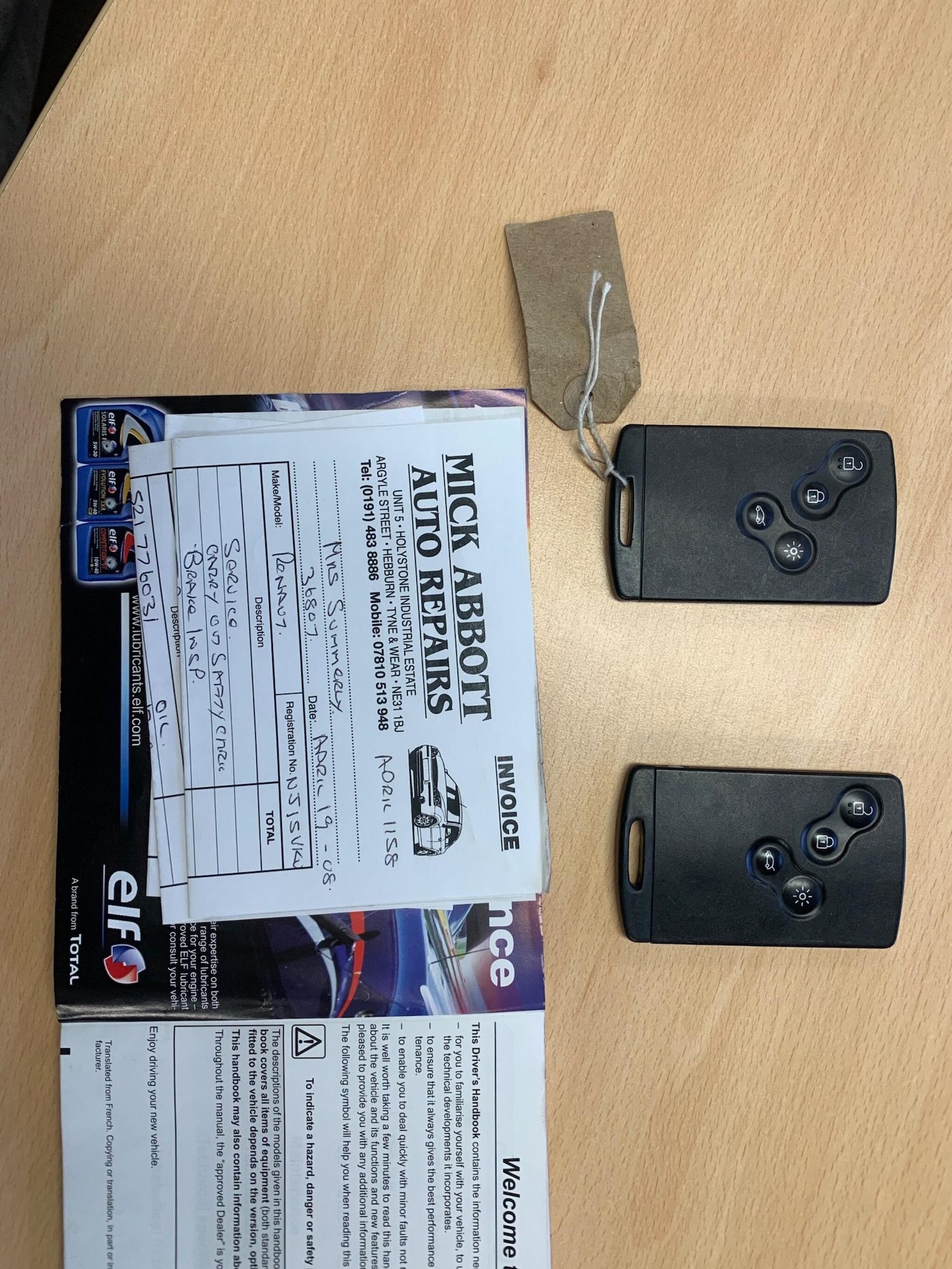 Used Renault Captur 2015 for sale - 76446826: Photo 74