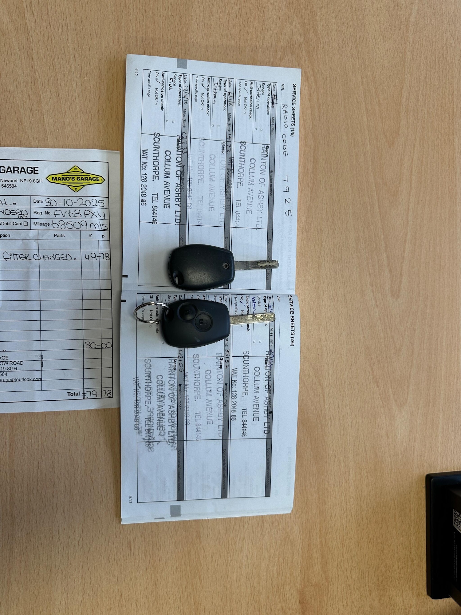 Used Dacia Sandero Stepway for sale - 76485907: Photo 87