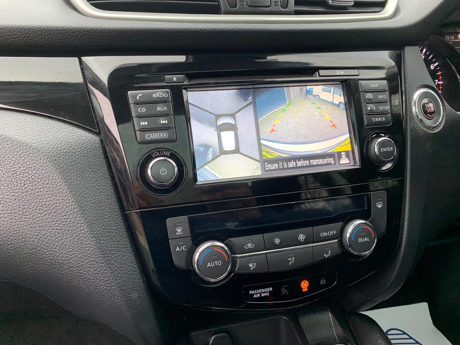 Used Nissan Qashqai 2016 for sale - 77331584: Photo 47