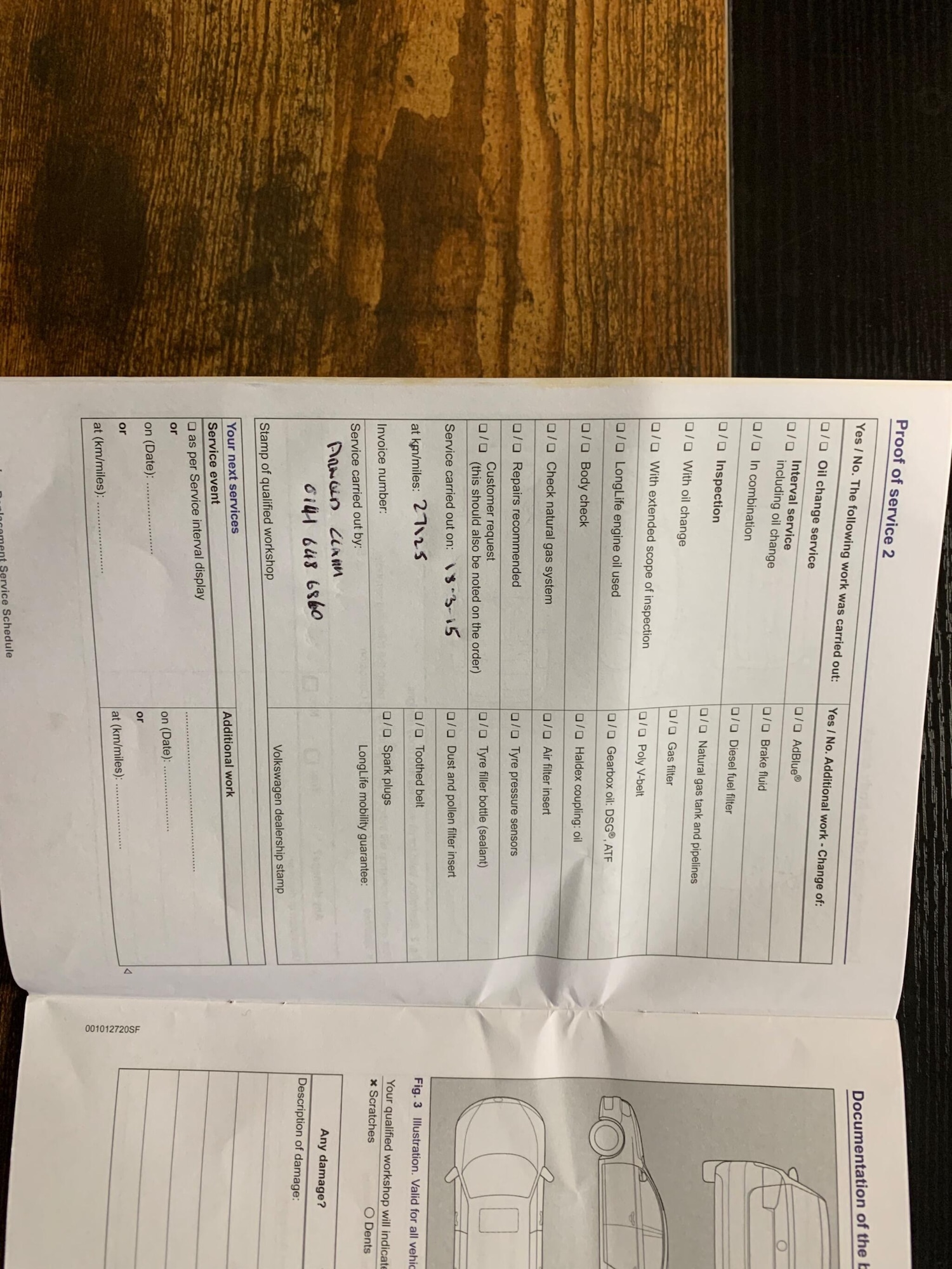 Used Volkswagen Polo 2013 for sale - 77143268: Photo 85