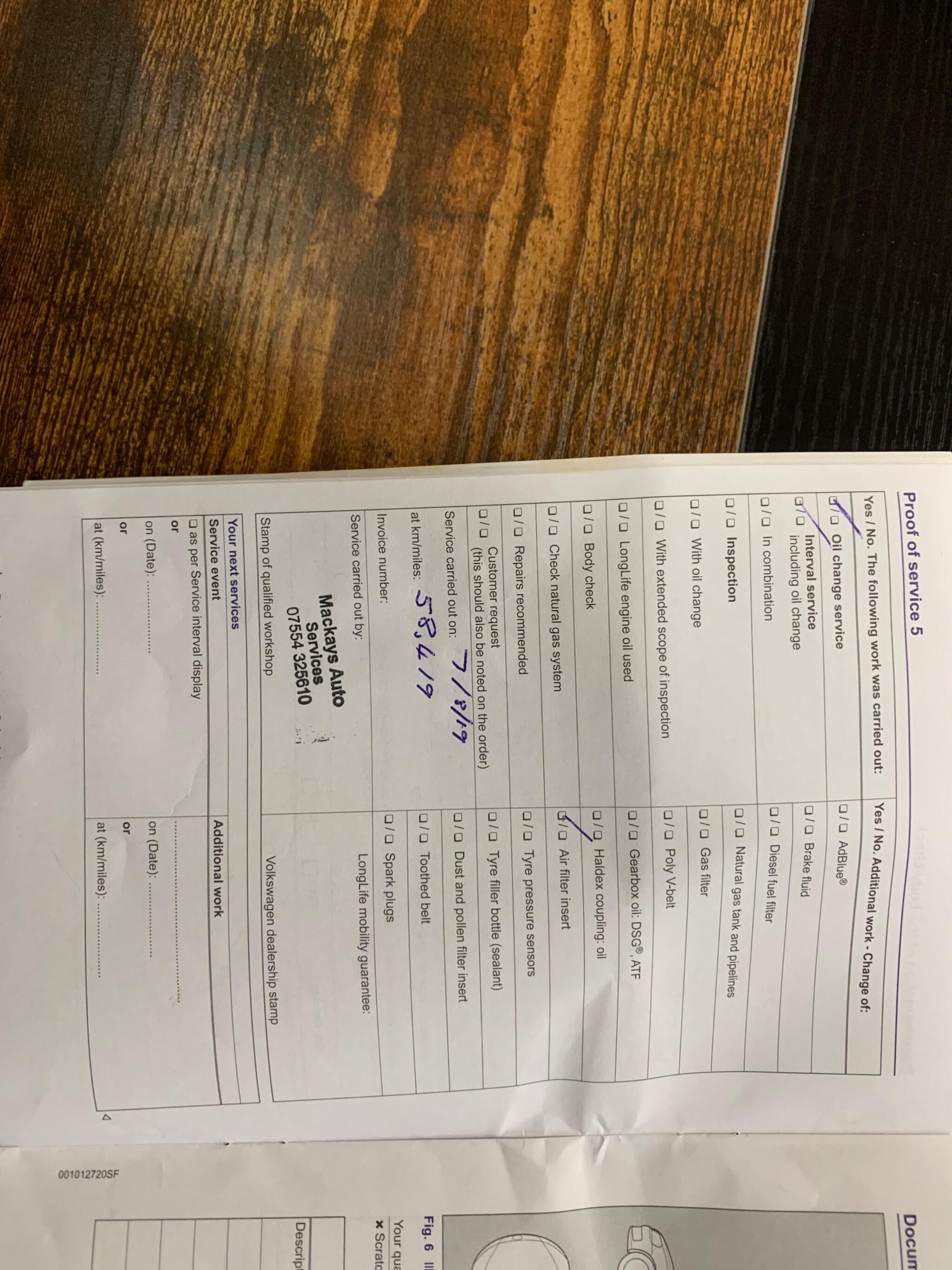 Used Volkswagen Polo 2013 for sale - 77143268: Photo 88