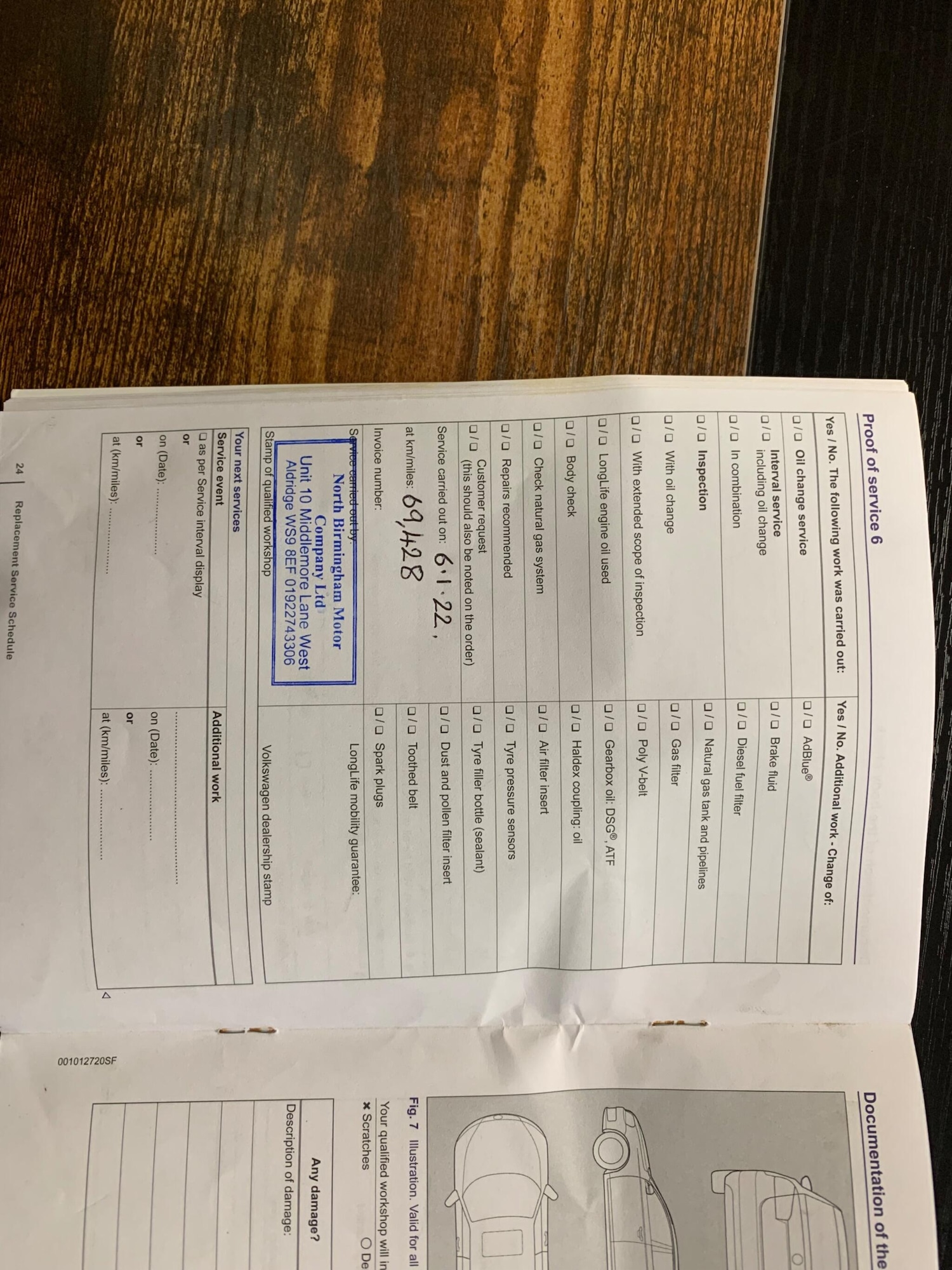 Used Volkswagen Polo 2013 for sale - 77143268: Photo 89