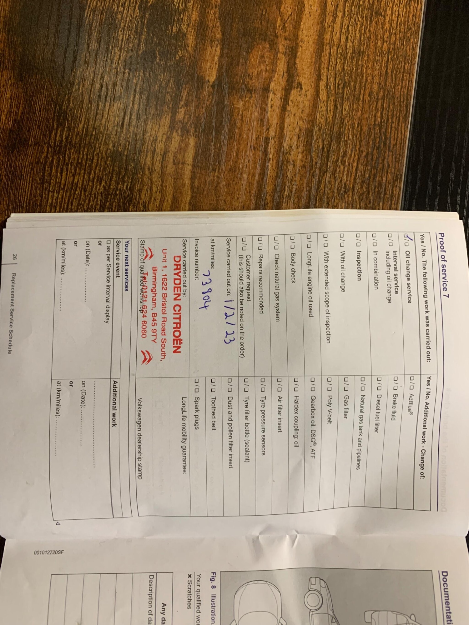 Used Volkswagen Polo 2013 for sale - 77143268: Photo 90