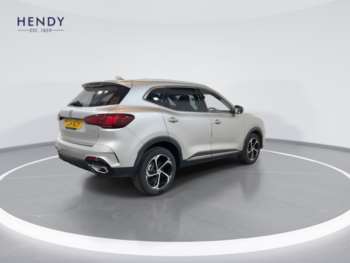 Used MG MG HS 2024 for sale - 74652085: Photo