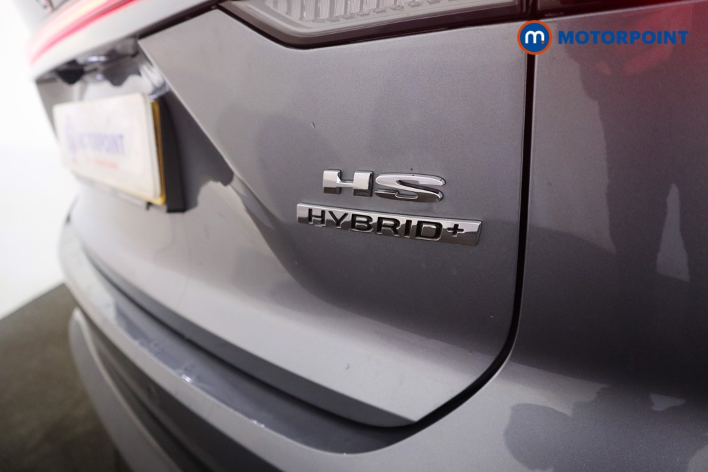 Used MG MG HS 2025 for sale - 78015483: Photo 35