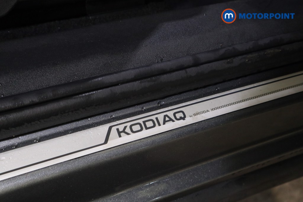 Used Skoda Kodiaq 2025 for sale - 78075040: Photo 24