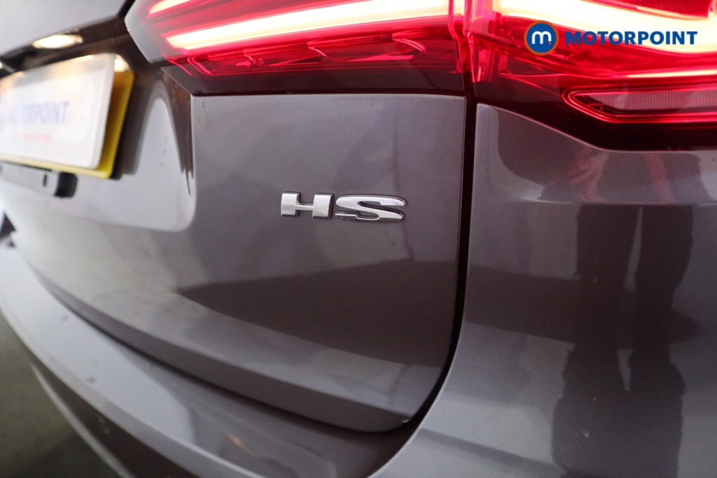 Used MG MG HS 2024 for sale - 76491537: Photo 23