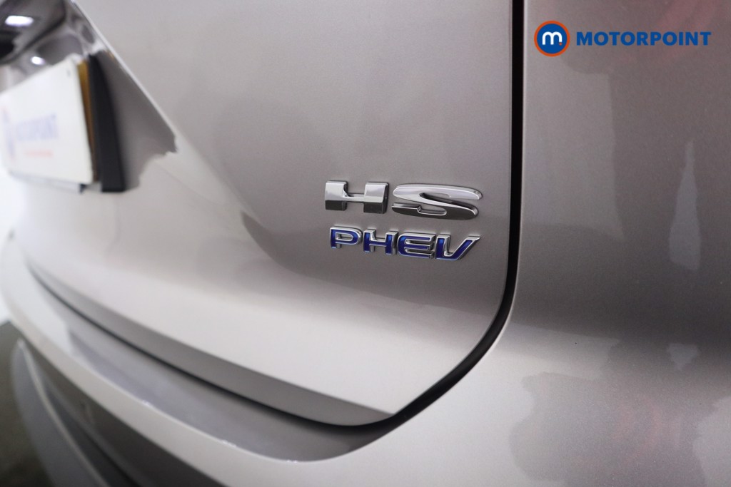 Used MG MG HS 2025 for sale - 78015593: Photo 35