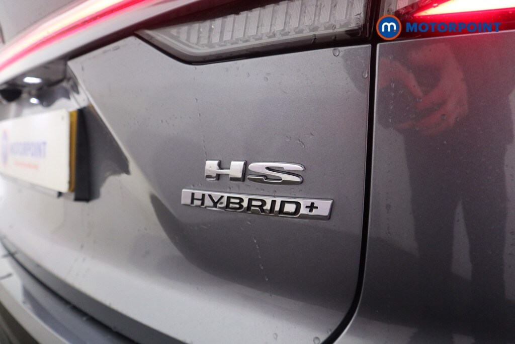 Used MG MG HS for sale - 78143928: Photo 35