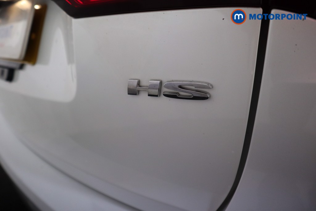 Used MG MG HS 2024 for sale - 77904132: Photo 43