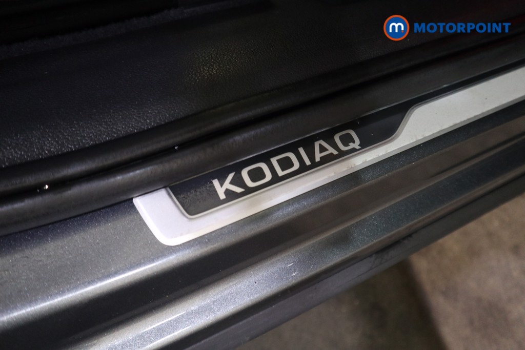 Used Skoda Kodiaq 2023 for sale - 78078506: Photo 24
