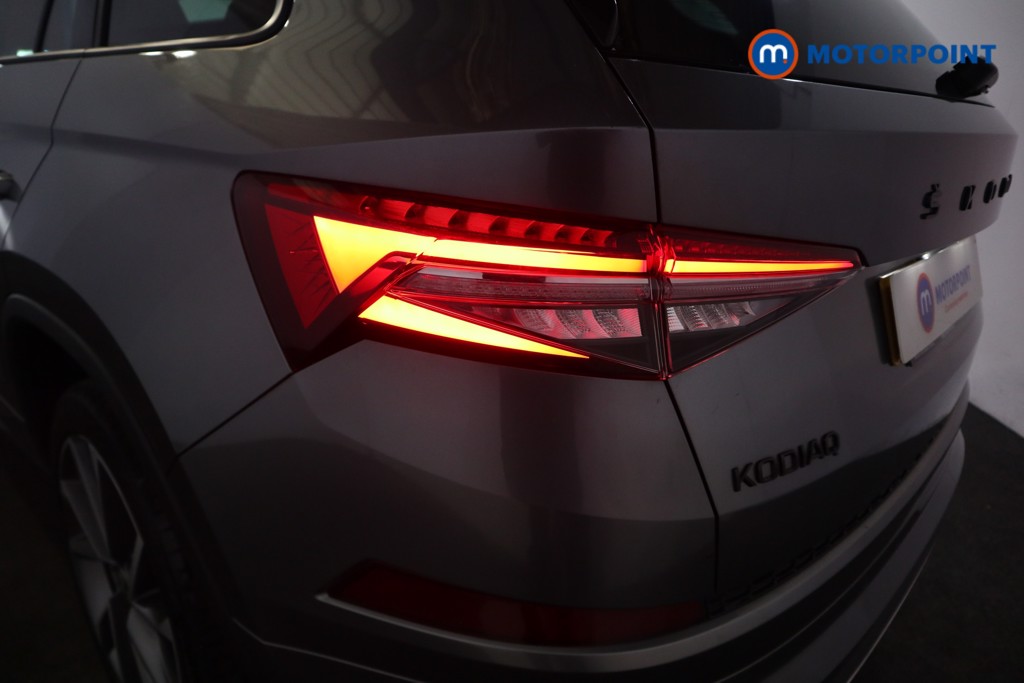 Used Skoda Kodiaq 2023 for sale - 78078506: Photo 40