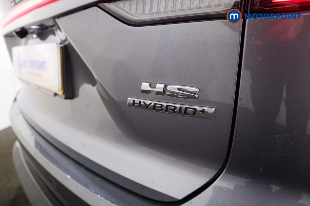 Used MG MG HS 2025 for sale - 77903946: Photo 35