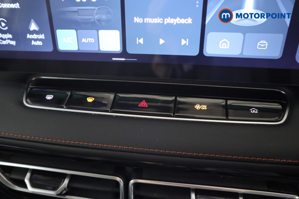 Used MG MG HS 2024 for sale - 76322665: Photo 15
