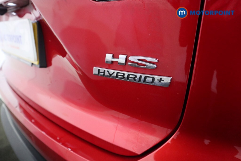 Used MG MG HS 2025 for sale - 77830917: Photo 37