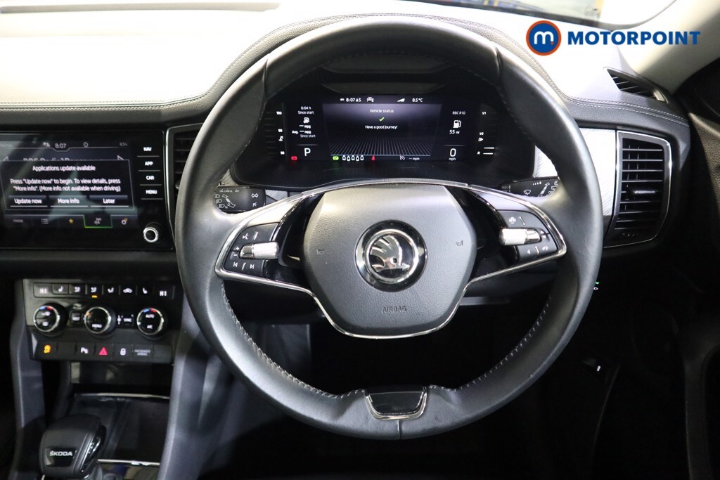 Used Skoda Kodiaq 2023 for sale - 77490388: Photo 10