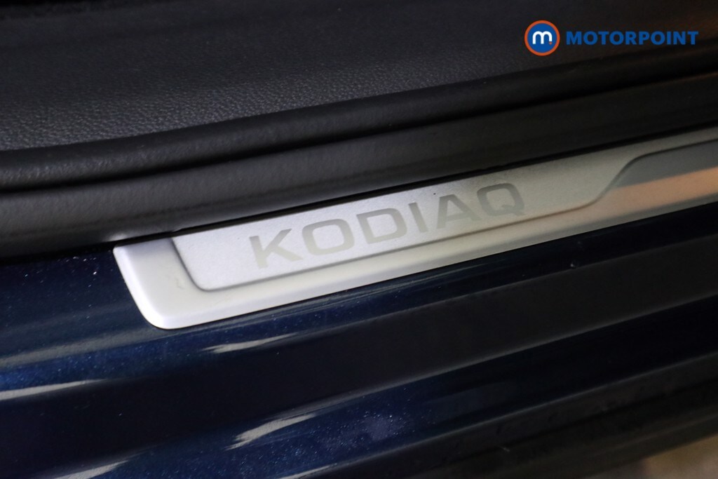 Used Skoda Kodiaq 2023 for sale - 77490388: Photo 25