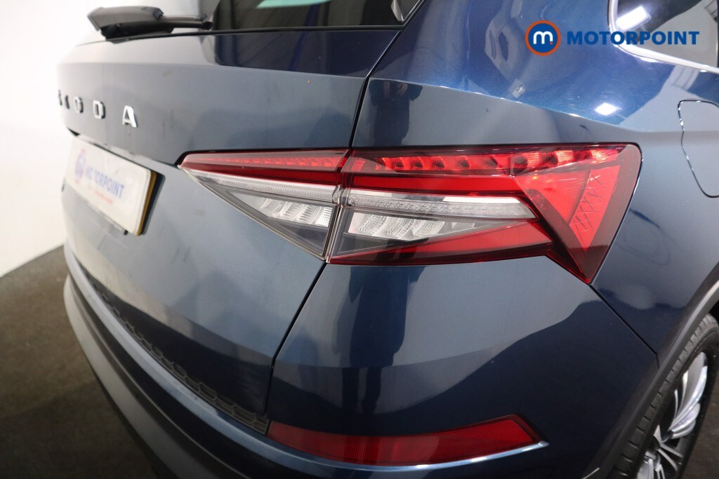 Used Skoda Kodiaq 2023 for sale - 77490388: Photo 44