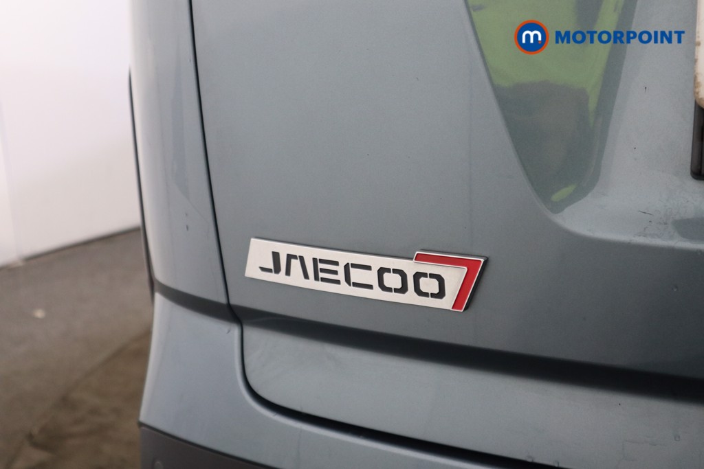 Used Jaecoo Jaecoo 7 2025 for sale - 78197058: Photo 38