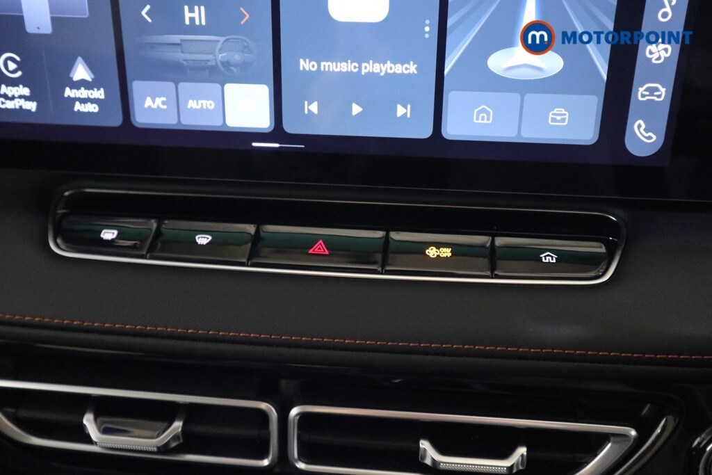 Used MG MG HS 2025 for sale - 77904152: Photo 15