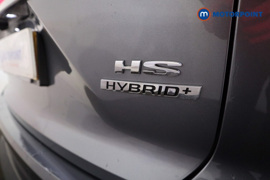 Used MG MG HS for sale - 77760133: Photo 35