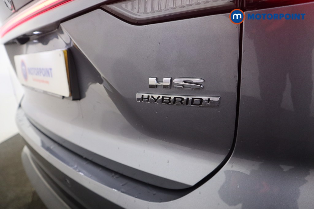 Used MG MG HS 2025 for sale - 78081806: Photo 36