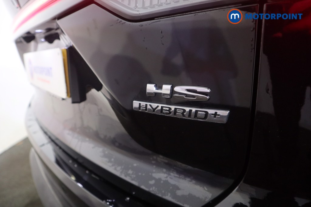 Used MG MG HS 2025 for sale - 78109819: Photo 36