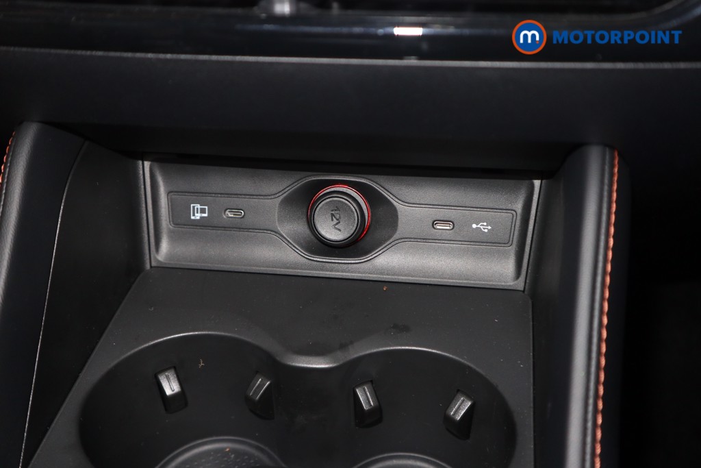 Used MG MG HS 2025 for sale - 78081789: Photo 16