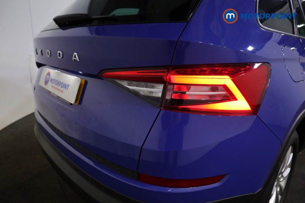 Used Skoda Kodiaq 2020 for sale - 77196065: Photo 32