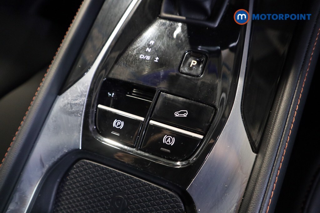 Used MG MG HS 2025 for sale - 76628404: Photo 17