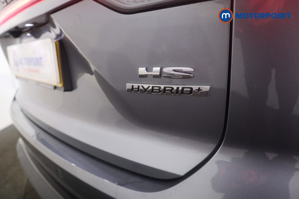 Used MG MG HS 2025 for sale - 78091412: Photo 35