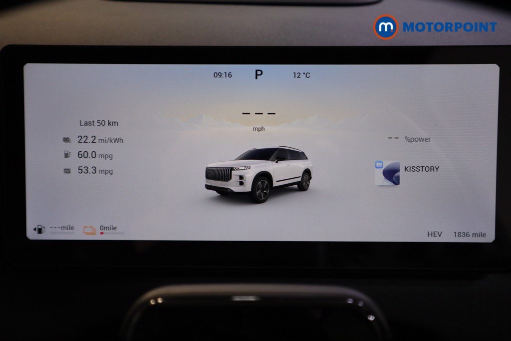 Used Jaecoo Jaecoo 7 2025 for sale - 76980218: Photo 13