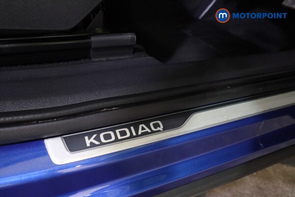 Used Skoda Kodiaq 2021 for sale - 76193575: Photo 22