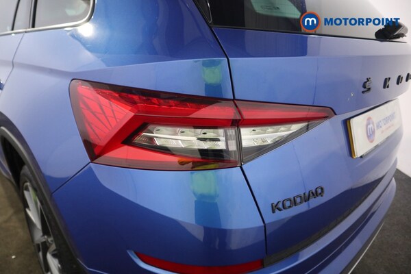 Used Skoda Kodiaq 2021 for sale - 76193575: Photo 33