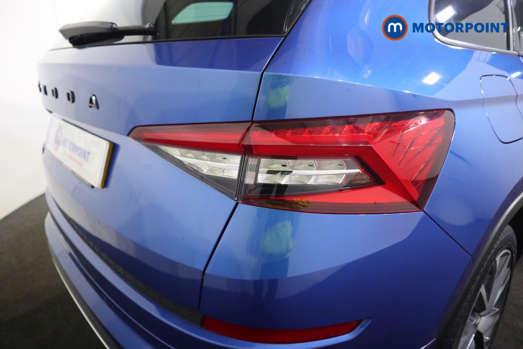 Used Skoda Kodiaq 2021 for sale - 76193575: Photo 34