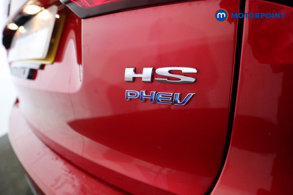 Used MG MG HS 2024 for sale - 77421088: Photo 42